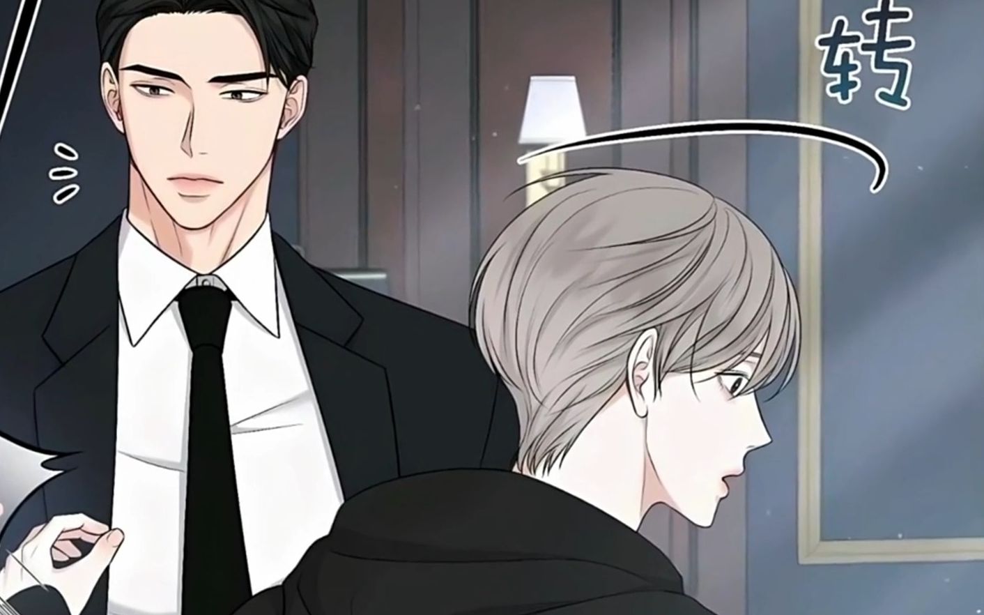 關(guān)于琉璃神社