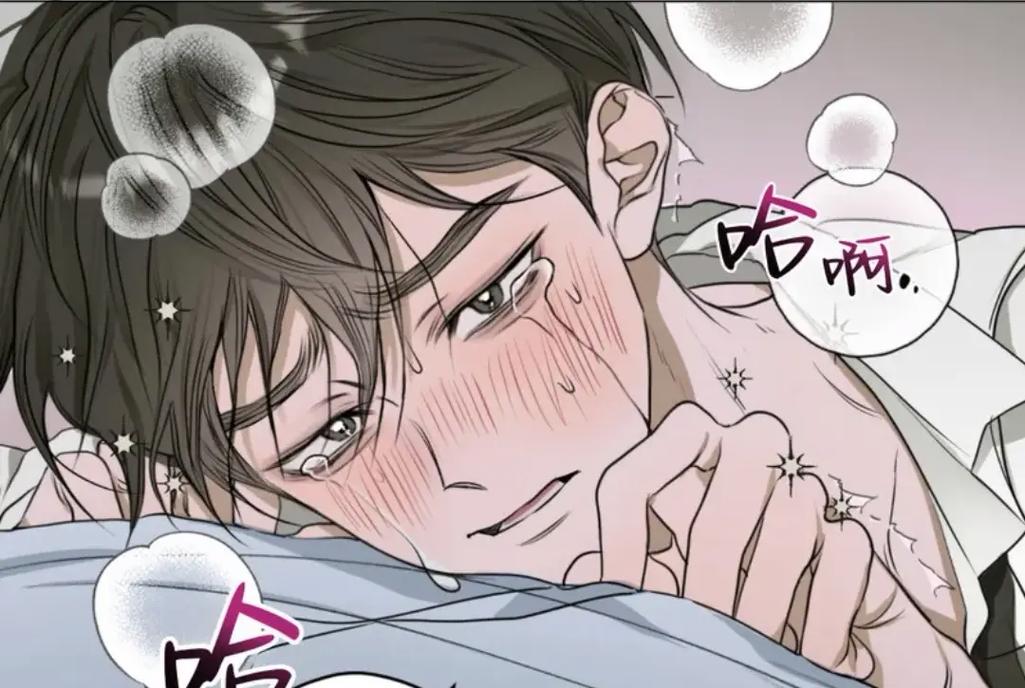 完美世界劇情概覽