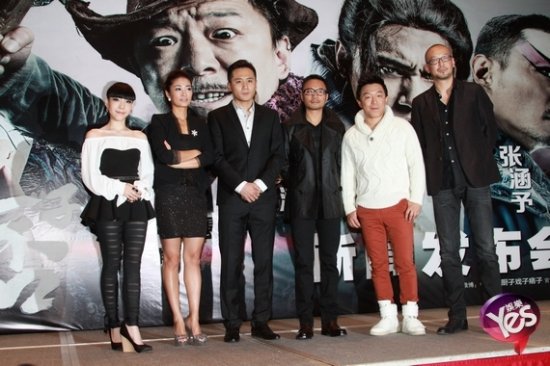 直播與社交媒體融合